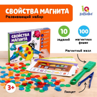 Развивающий набор &laquo;Свойства магнита&raquo;, магнитный жезл, фишки, пинцет, карточки
