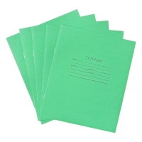 Комплект тетрадей из 10 штук (5 в клетку, 3 в косую линию, 2 в линию), 12 листов КПК "Зелёная обложка", блок офсет