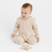 Комбинезон детский вязаный MINAKU, рост 62-68, цвет бежевый