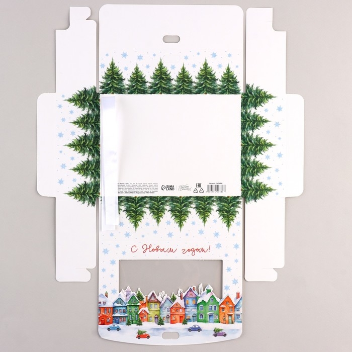 Коробка новогодняя складная &laquo;Новогодний город&raquo; 16.5 х 12.5 х 5 см, Новый год