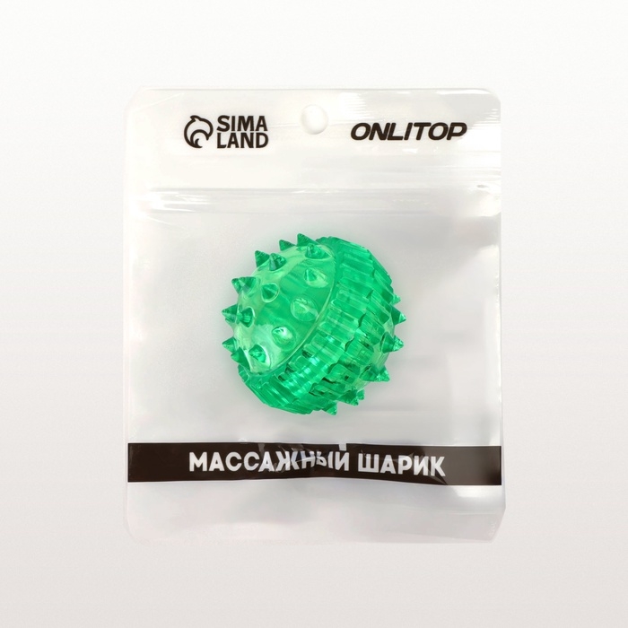 Массажер пластик универс Шарик с 2 кольцами зеленый пакет ОТ Массажер пластик универс Шарик с 2 кольцами зеленый пакет ОТ