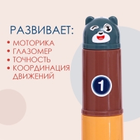 Набор пирамидок &laquo;Забавные игры&raquo;