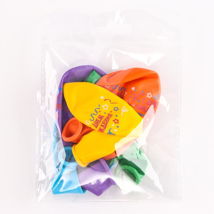 Шар латексный 12" &laquo;С Днём Рождения! Серпантин&raquo;, набор 5 шт., МИКС