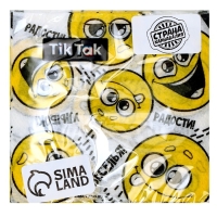 Салфетки бумажные однослойные «Смайлы. Пожелания», 24 × 24 см, в наборе 20 шт. Салфетки бумажные однослойные «Смайлы. Пожелания», 24 × 24 см, в наборе 20 шт.