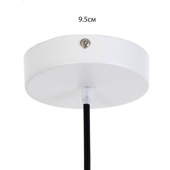 Светильник BayerLux Светильник BayerLux "Сноу" Е27 40Вт белый 10х10х15-100см