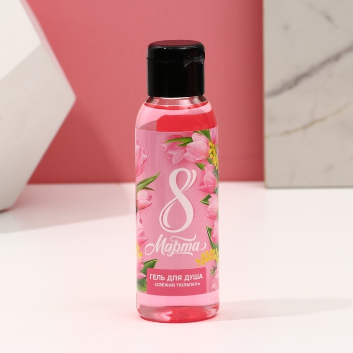 Подарочный набор косметики &laquo;Весны и красоты!&raquo;, гель для душа 100 мл и крем для рук 30 мл, ЧИСТОЕ СЧАСТЬЕ