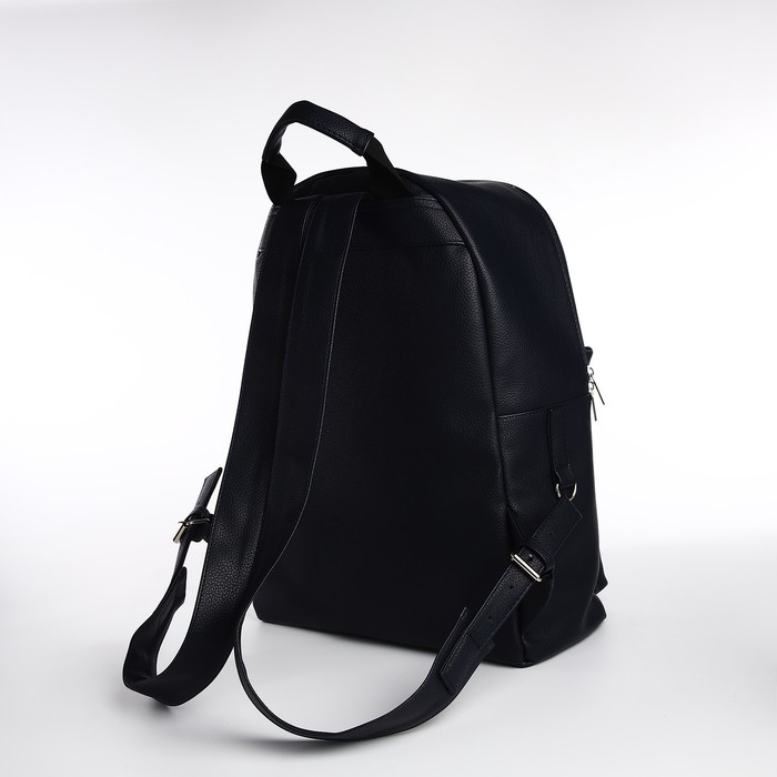 Рюкзак городской TEXTURA из искусственной кожи на молнии, наружный карман, цвет тёмно-синий