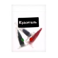 Набор для опытов &laquo;Мир ужасов&raquo;