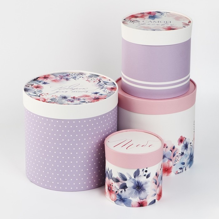 Набор шляпных коробок 4 в 1 &laquo;Акварельные цветы&raquo;, 12 х 12 - 20 х 20 см