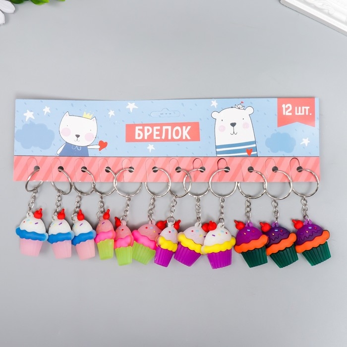 Брелок резина Брелок резина "Кексик с кремом" МИКС 3,5х3,3х1,4 см