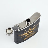 Фляжка "С Днем Защитника", 210 мл