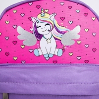 Рюкзак школьный текстильный c карманом &laquo;Единорог&raquo;, светоотр. элементы, 27х23 х 10 см