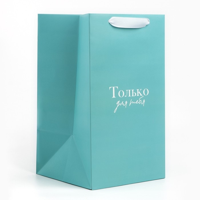 Переноска для цветов с вкладышем для фиксации, «Только для тебя», тиффани, 35 х 20 х 20 см Переноска для цветов с вкладышем для фиксации, «Только для тебя», тиффани, 35 х 20 х 20 см