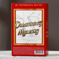 Подарочный набор косметики &laquo;Отличному мужику&raquo;, гель для душа 90 мл и шампунь для волос 90 мл, HARD LINE