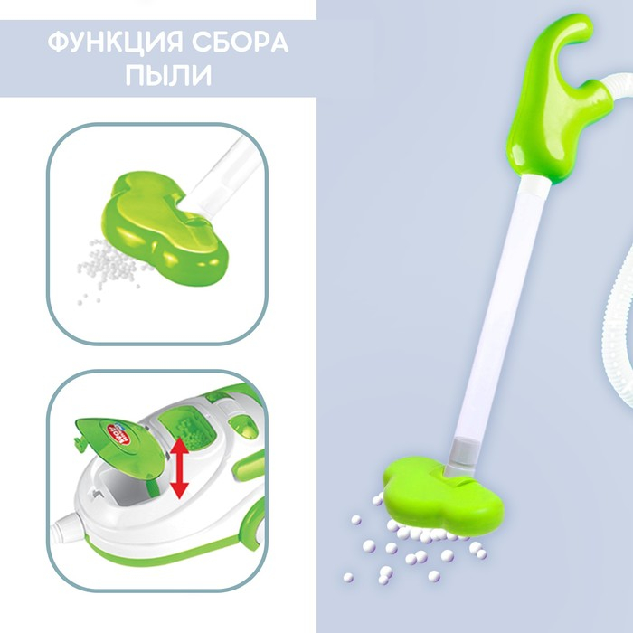 Пылесос &laquo;Мини-дом&raquo;, свет, засасывает мусор