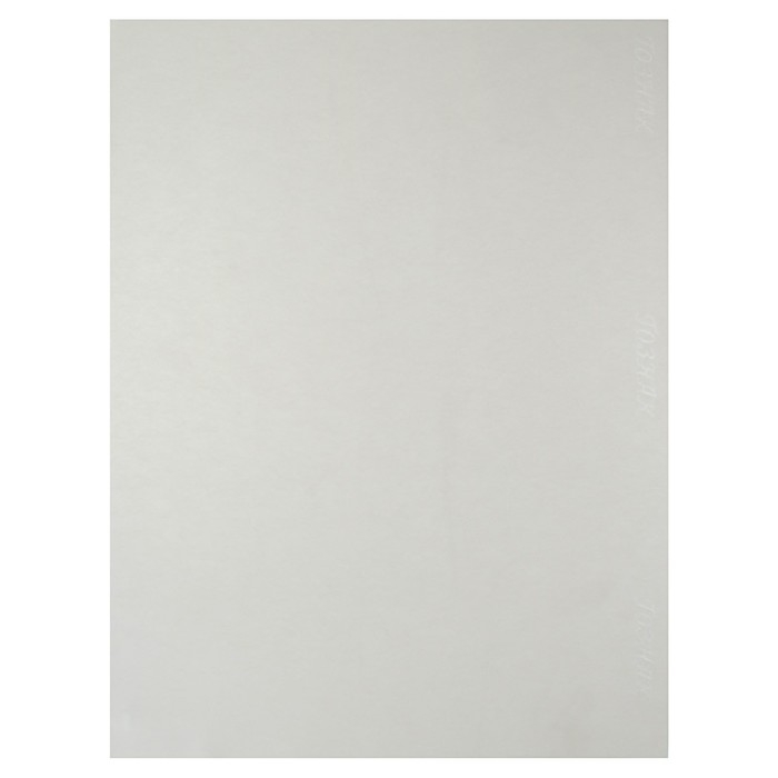 Набор ватманов чертёжных А1, 5 листов, 200 г/м², ГОЗНАК Набор ватманов чертёжных А1, 5 листов, 200 г/м², ГОЗНАК