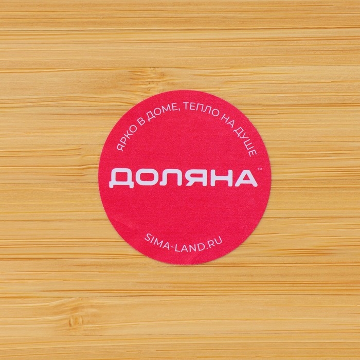 Менажница Доляна &laquo;Цветок&raquo;, 19,5&times;19,5 см, бамбук