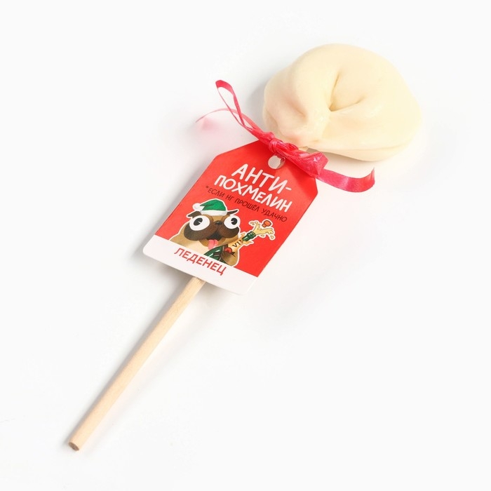 Леденец пельмень &laquo;Антипохмелин&raquo;, вкус: тутти-фрутти, 22 г.