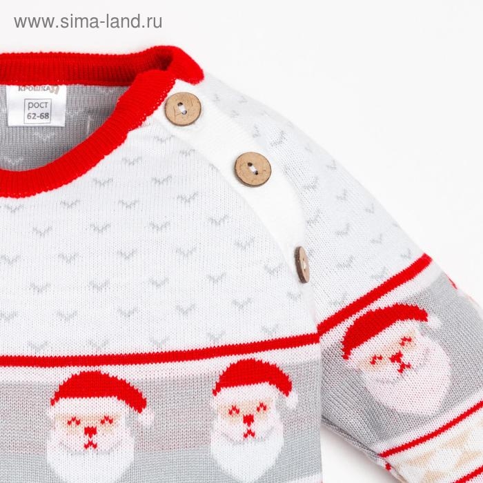 Комбинезон вязаный Крошка Я "New Year" рост 86-92 см