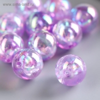 Бусины для творчества пластик "Перламутр сиреневый" набор 20 гр 1,6х1,6 см