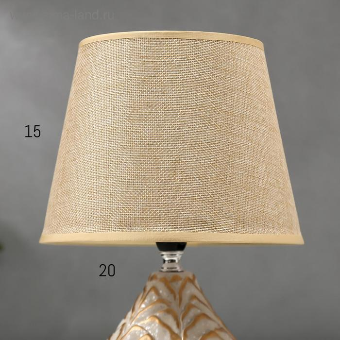 Лампа настольная 16240/1WT-GD E14 40Вт бежевый 20х20х30 см RISALUX