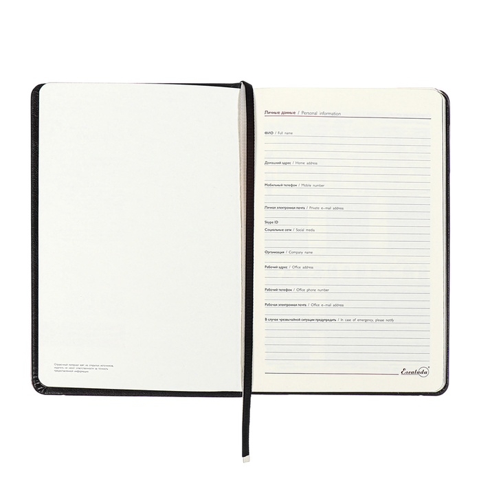 Ежедневник недатир А5 160л ESCALADA, тв обл, иск кож, ляс, тон бл 70г/м2, чёрный