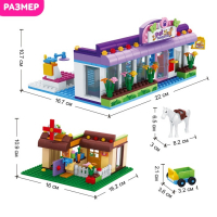 Конструктор &laquo;Зооферма&raquo;, 490 деталей