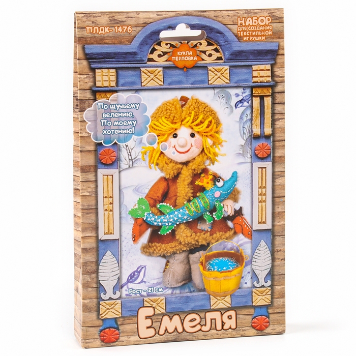 Набор по изготовлению текстильной игрушки &laquo;Емеля&raquo;, высота &mdash; 21 см
