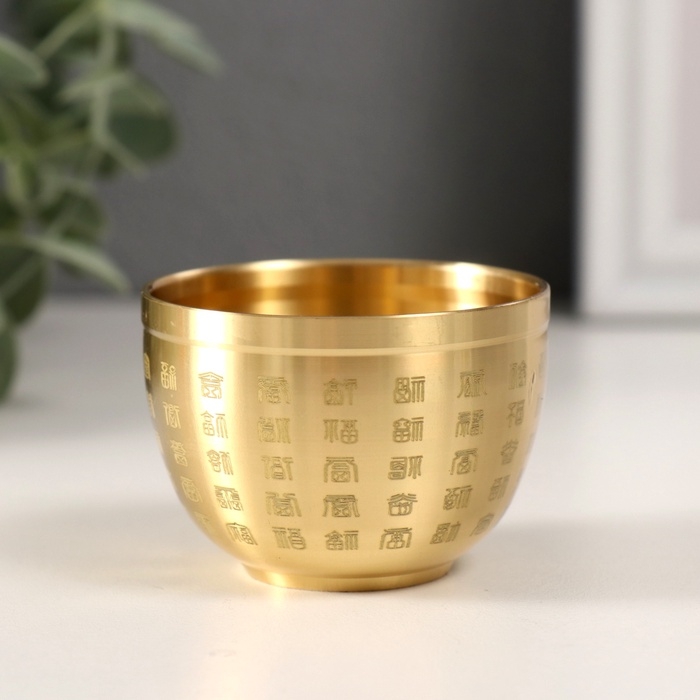 Сувенир латунь Сувенир латунь "Чаша для привлечения богатства Момофуку" d-5,6 см 5,6х4,3 см