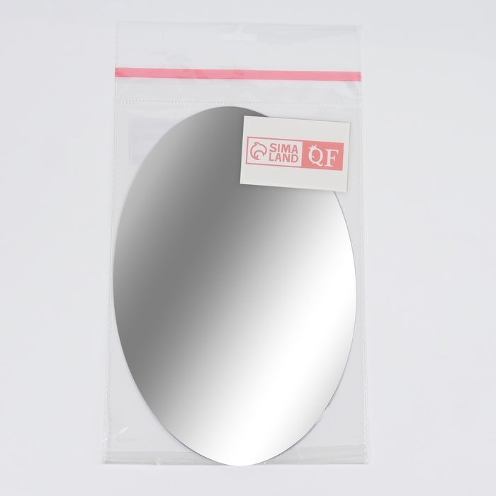 Интерьерное зеркало для декорирования, без рамы, 20 × 30 см Интерьерное зеркало для декорирования, без рамы, 20 × 30 см