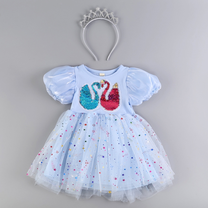 Карнавальный набор &laquo;Стильная принцесса&raquo;: ободок, платье голубое с лебедями, рост 104-110 см