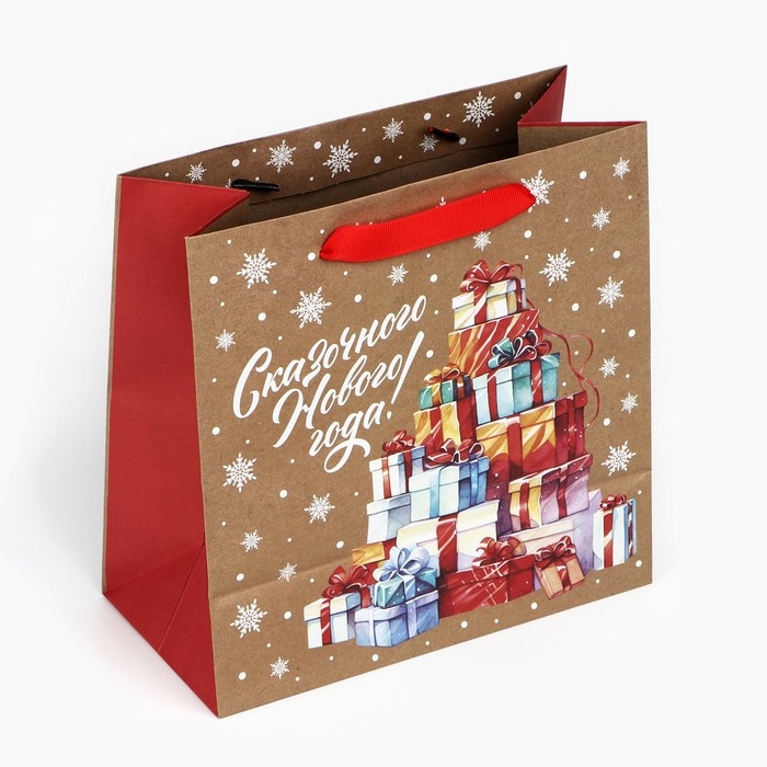 Новый год. Пакет подарочный новогодний крафтовый квадратный &laquo;Сказочные подарки&raquo;, 22 х 22 х 11 см, Новый год