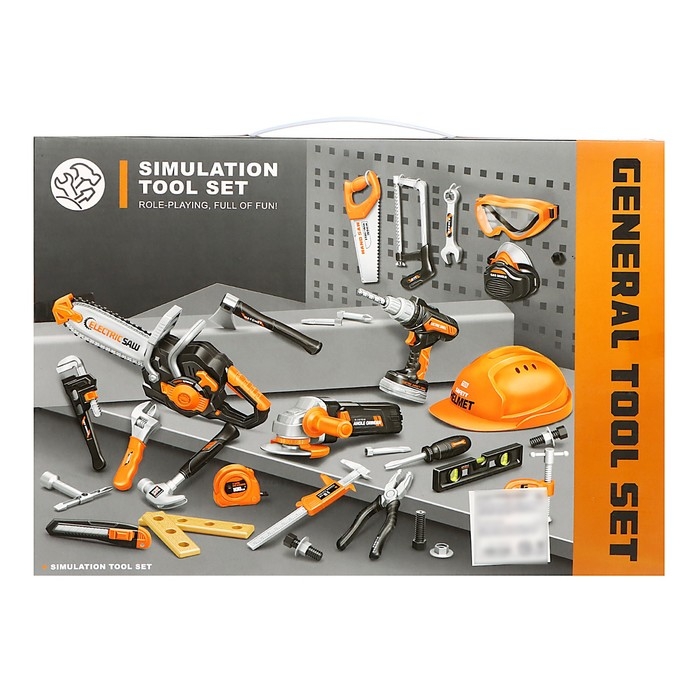 Набор инструментов &laquo;Мастер&raquo;, 14 предметов