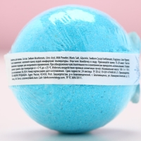 Бомбочка для ванны &laquo;Уютной зимы!&raquo;, 130 г, аромат сладкой жвачки, Новый Год