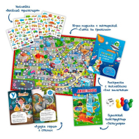 Подарочный набор &laquo;Для мальчика&raquo;, 5в1