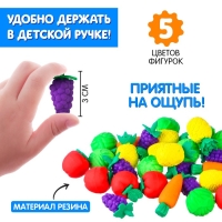 Развивающий набор &laquo;Сортируем урожай&raquo;