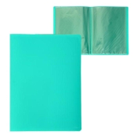 Папка с 20 вкладышами А4, 500 мкм, Calligrata, 15 мм, мятная Папка с 20 вкладышами А4, 500 мкм, Calligrata, 15 мм, мятная