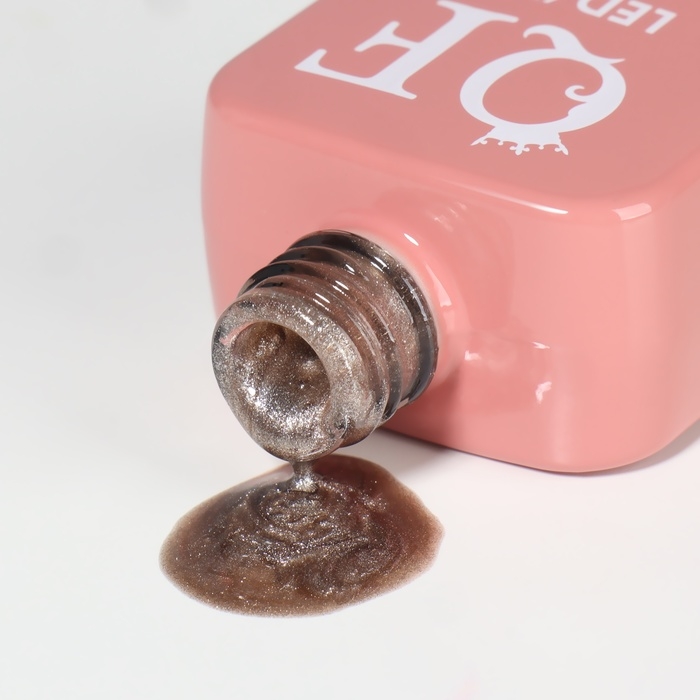 Гель лак для ногтей &laquo;CAT`S EYE GENTLE&raquo;, 3-х фазный, 10 мл, LED/UV, цвет бежевый (50)