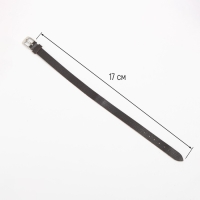 Ремешок для часов, женский, 10 мм, натуральная кожа, коричневый