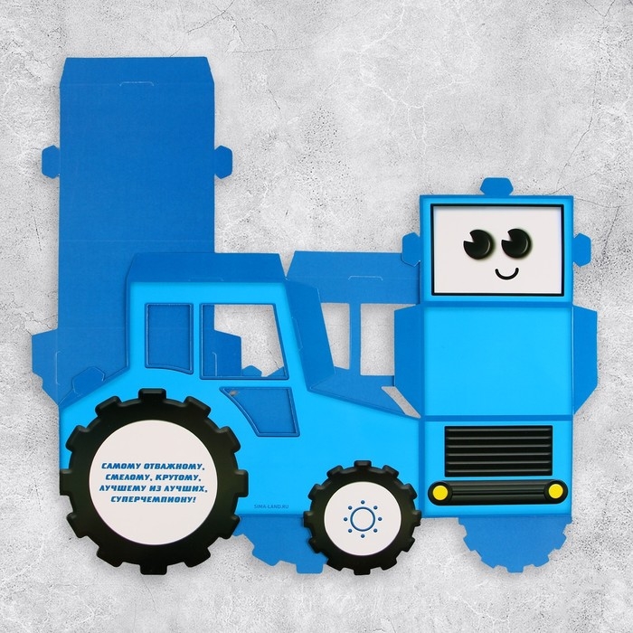 Открытка объёмная «Чемпион», трактор, 20.5 х 16 х 9 см Открытка объёмная «Чемпион», трактор, 20.5 х 16 х 9 см