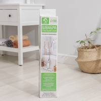 Швабра для мытья пола с распылителем Доляна, насадка из микрофибры 40&times;13 см, стальной черенок 125 см