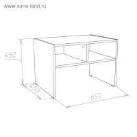 Стол приставной Лофт, Белый