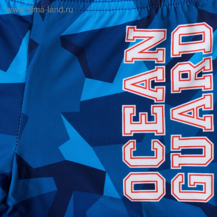 Трусы купальные KAFTAN "Ocean guard" рост 110-116 (32), синий