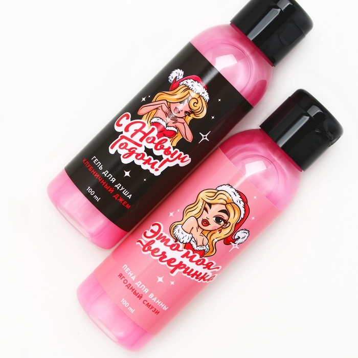 Подарочный набор косметики &laquo;Сладкого Нового Года!&raquo;, гель для душа и пена для ванны, 2 х 100 мл, ЧИСТОЕ СЧАСТЬЕ