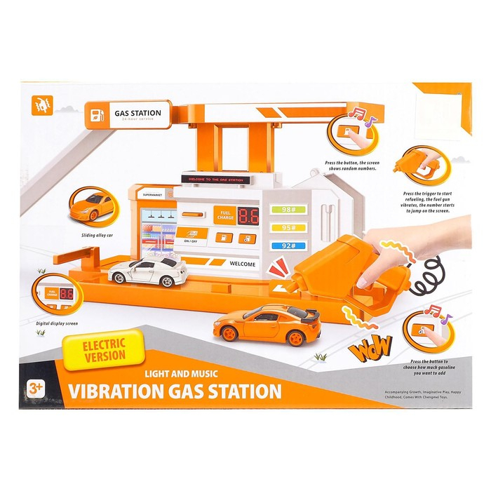 Парковка &laquo;Заправочная станция&raquo;, с дисплеем, свет и звук