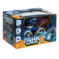 Танк радиоуправляемый MOKA, стреляет гелевыми пулями, цвет синий Танк радиоуправляемый MOKA, стреляет гелевыми пулями, цвет синий