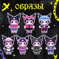 Магнитный набор «Пушистая злодейка», 38 элементов Магнитный набор «Пушистая злодейка», 38 элементов