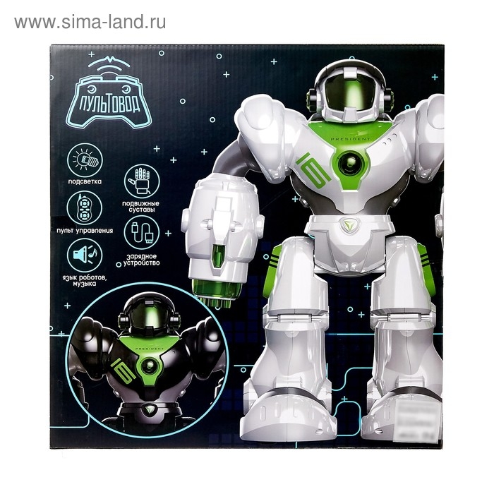 Робот радиоуправляемый «Патрульный», световые эффекты, русское озвучивание, цвет чёрный Робот радиоуправляемый «Патрульный», световые эффекты, русское озвучивание, цвет чёрный