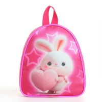 Рюкзак детский на молнии «Выбражулька», цвет розовый Рюкзак детский на молнии «Выбражулька», цвет розовый