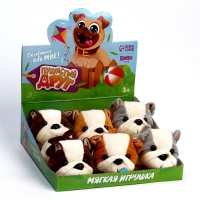 Мягкая игрушка «Пушистый друг», МИКС, в шоубоксе Мягкая игрушка «Пушистый друг», МИКС, в шоубоксе